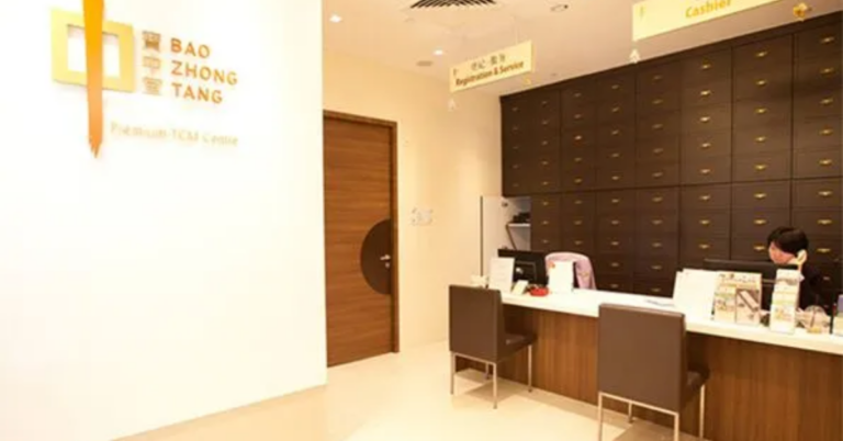 TCM Clinic Singapore: A Holistic Approach to Health and Wellness